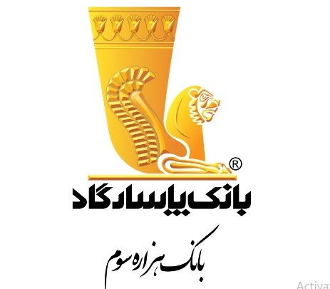 گزارش نبض بورس از فعالیت ماهانه بانک پاسارگاد، رشد درآمد 82 درصدی گزارش نبض بورس از فعالیت ماهانه بانک پاسارگاد، رشد درآمد 82 درصدی