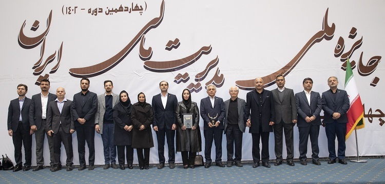 کسب تندیس زرین جایزه ملی مدیریت مالی ایران توسط بانک ملت