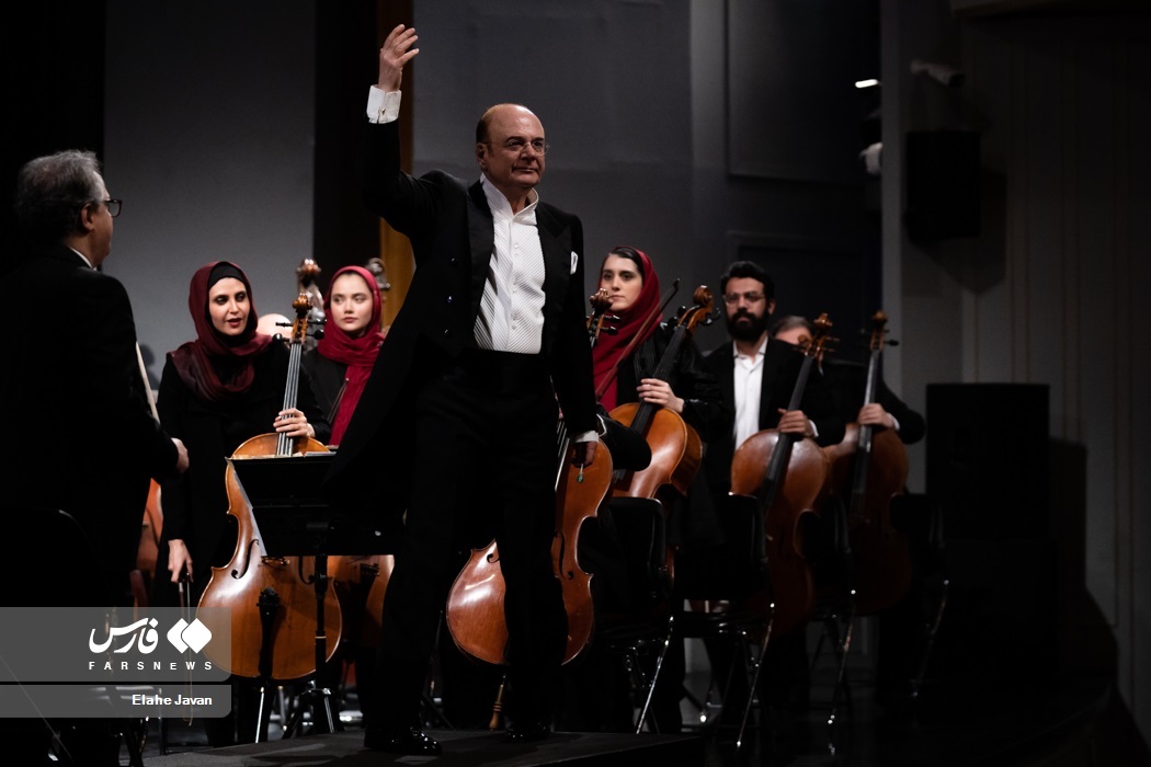 تصاویر: اجرای زمستانیِ «ارکستر سمفونیک تهران»