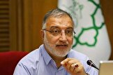 شهردار تهران: معتادان متجاهر و کودکان کار در پایتخت تا پایان سال جمع‌آوری می‌شوند