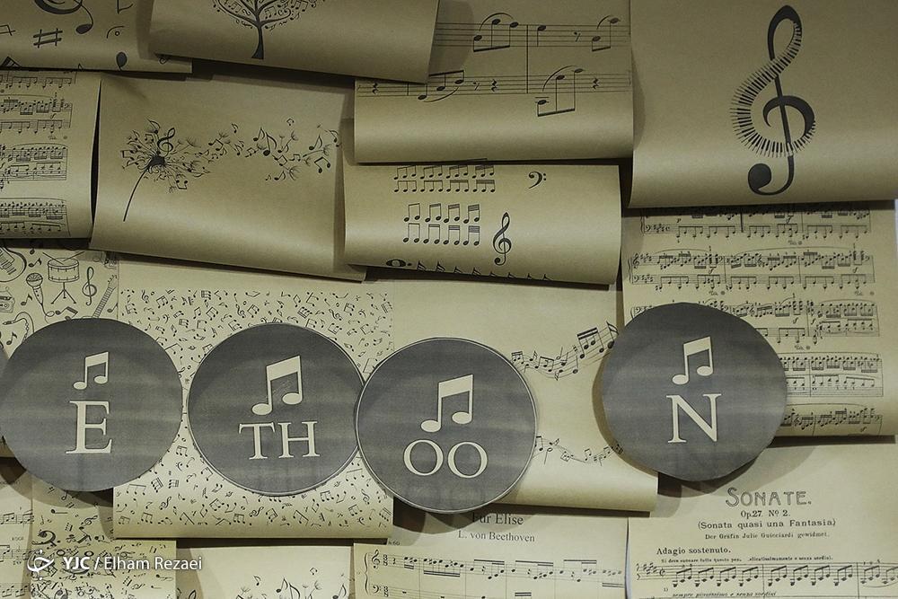 تصاویر: نخستین نمایشگاه «صنعت موسیقی» کشور