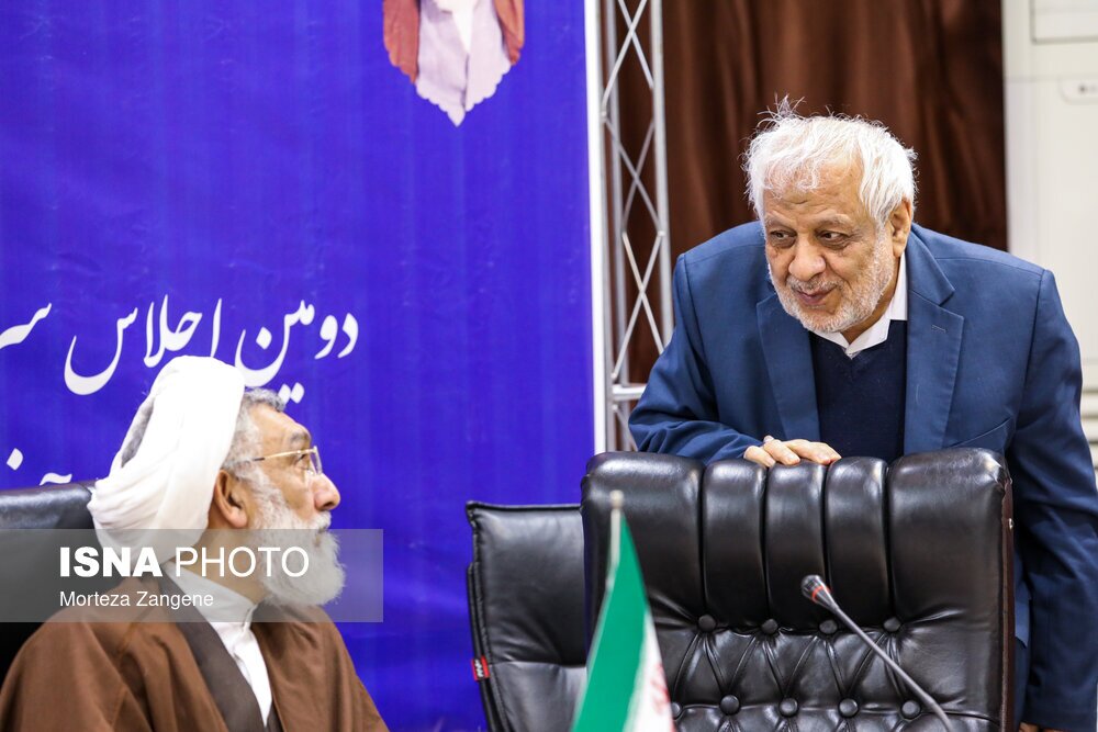 تصاویر: گردهمایی سراسری رؤسای شورای وحدت اصولگرایان