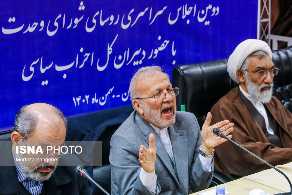 تصاویر: گردهمایی سراسری رؤسای شورای وحدت اصولگرایان