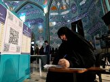 فارس: کمپین تحریم شکست خورد؛ مشارکت در انتخابات، ۴۰ درصد بود