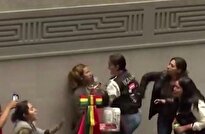 ببینید/ درگیری نمایندگان در پارلمان بولیوی