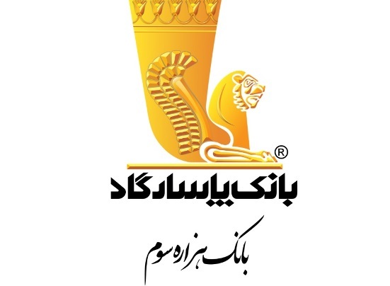 گزارش نبض بورس از فعالیت ماهانه بانک پاسارگاد، رشد درآمد عملیاتی نماد وپاسار در بهمن ماه سالجاری گزارش نبض بورس از فعالیت ماهانه بانک پاسارگاد، رشد درآمد عملیاتی نماد وپاسار در بهمن ماه سالجاری