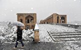 هواشناسی: بارش باران و برف در کشور تا جمعه ادامه دارد / در تهران، یخبندان سطح زمین و تداوم هوای سرد تا پایان هفته ادامه دارد / روز جمعه از گستردگی فعالیت سامانه بارشی کاسته خواهد شد