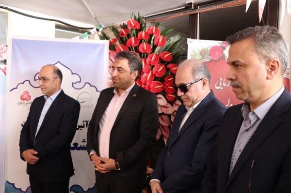 آغاز به کار شعبه امین بانک ملت در بزرگ ترین قطب گازی غرب آسیا آغاز به کار شعبه امین بانک ملت در بزرگ ترین قطب گازی غرب آسیا
