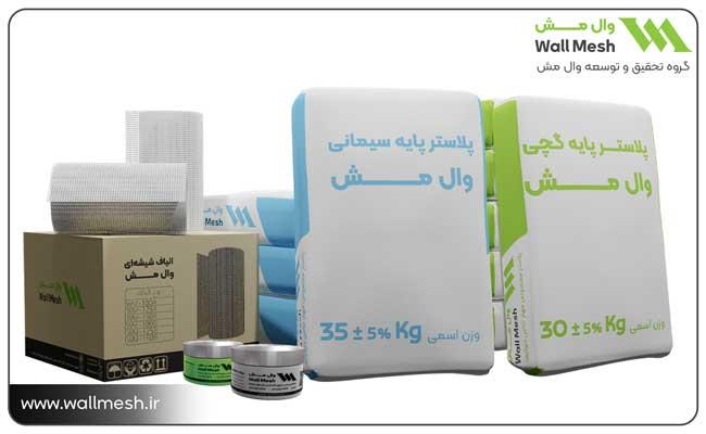 وال مش چیست؟ | نحوه اجرای وال مش از صفر تا صد (قطعات وال مش)