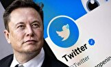 ایلان ماسک برچسب «رسانه وابسته به دولت» را از توییتر حذف کرد