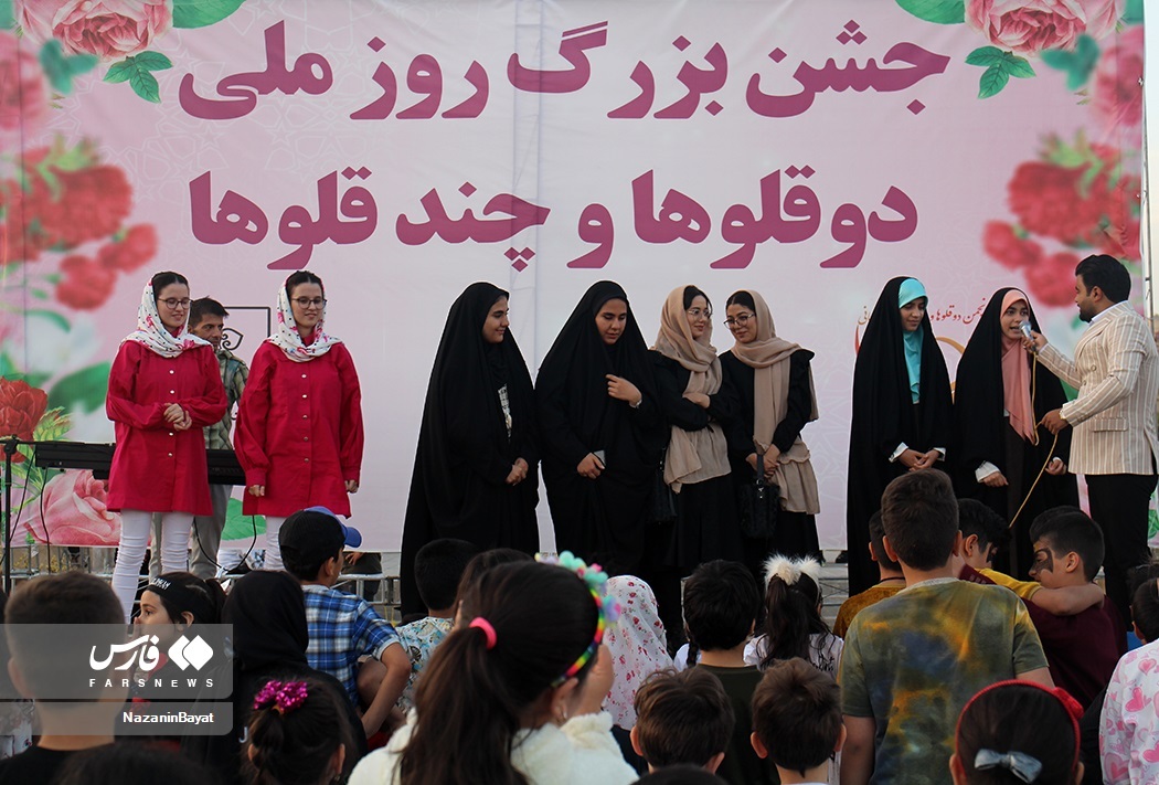 تصاویر: جشن ملی «دوقلوها و چندقلوها» در زنجان