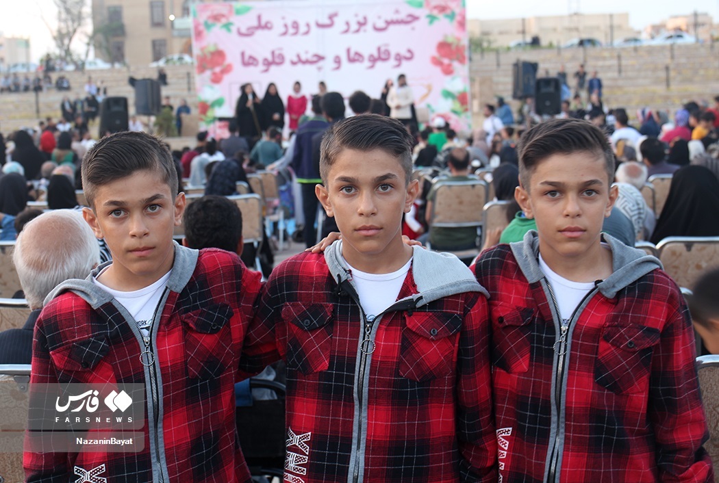 تصاویر: جشن ملی «دوقلوها و چندقلوها» در زنجان