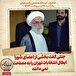 خاطرات هاشمی رفسنجانی، ۲۵ اردیبهشت ۱۳۷۹: جنتی گفت بخشی از اعضای شورا ابطال انتخابات تهران را به مصلحت نمی‌دانند