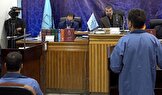خبرگزاری قوه قضاییه:  اجرای حکم ۳ متهم پرونده خانه اصفهان در بامداد پنجشنبه صحت ندارد