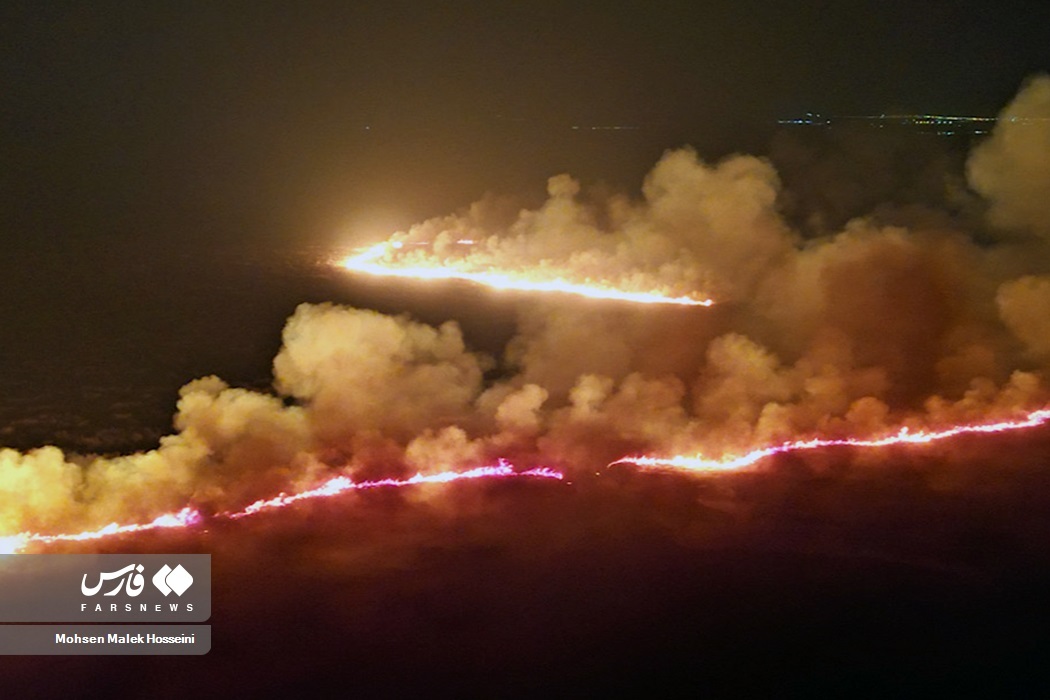 تصاویر: شعله های آتش بر تنِ«تالاب میقان» اراک