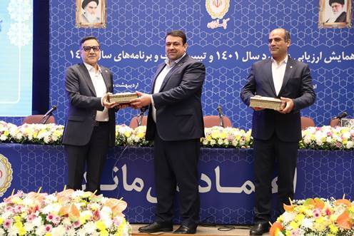 عملکرد سال 1401 بانک ملی ایران با حضور مدیران ارشد بررسی شد عملکرد سال 1401 بانک ملی ایران با حضور مدیران ارشد بررسی شد