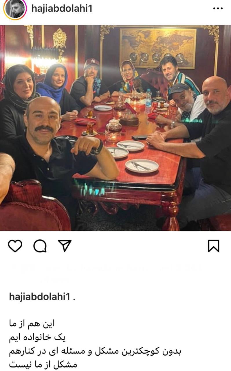 رئیس صداوسیما: ما تصمیمی برای جمع کردن سریال «پایتخت» نداریم/ عوامل سریال خودشان اختلاف دارند / هومن حاجی عبداللهی: مشکل از ما نیست رئیس صداوسیما: ما تصمیمی برای جمع کردن سریال «پایتخت» نداریم/ عوامل سریال خودشان اختلاف دارند / هومن حاجی عبداللهی: مشکل از ما نیست