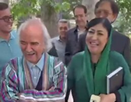ویدیو / شعرخوانی بانوی شاعر تاجیکستانی برای شفیعی کدکنی