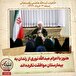 خاطرات هاشمی رفسنجانی، ۱۳ خرداد ۱۳۷۹: هنوز با اعزام عبدالله نوری از زندان به بیمارستان موافقت نکرده اند