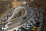 وضعیت جاده‌ها و راه‌ها، امروز ۱۴ خرداد ۱۴۰۲ / ترافیک سنگین در آزادراه تهران - شمال و جاده کرج - چالوس / تردد روان در آزادراه قزوین - رشت
