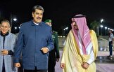 سفر مادورو به عربستان؛ ریاض به «یک دشمن دیگر آمریکا» نزدیک شد