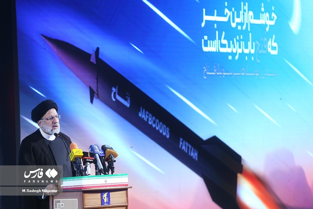 تصاویر: رونمایی از موشک هایپرسونیک «فتاح»