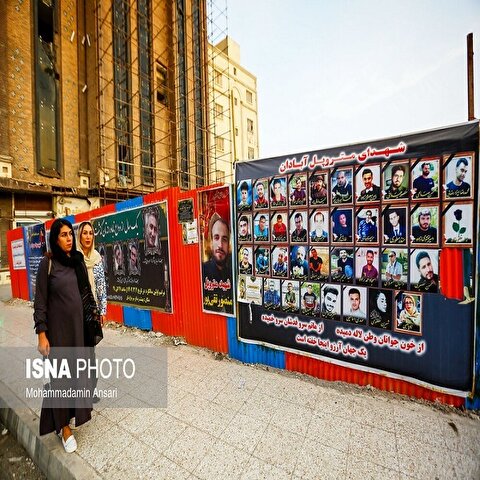 تصاویر: ساختمان متروپل؛ یک سال پس از ریزش
