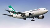 فرود اضطرای هواپیمای ایرانی در تاشکند به دلیل سکته یک مسافر