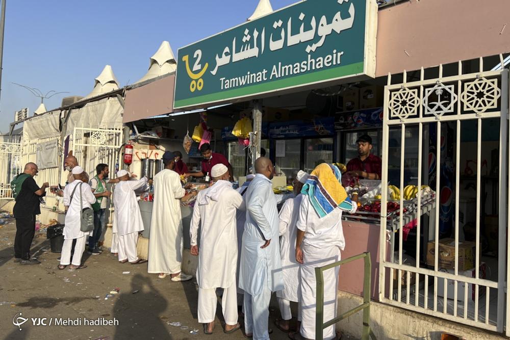 تصاویر: پایان بزرگترین اجتماع مسلمانان جهان