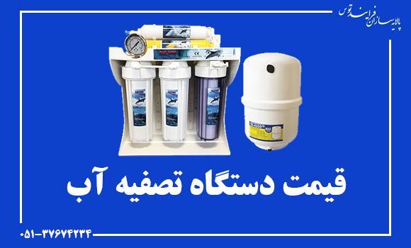 طزط طزط