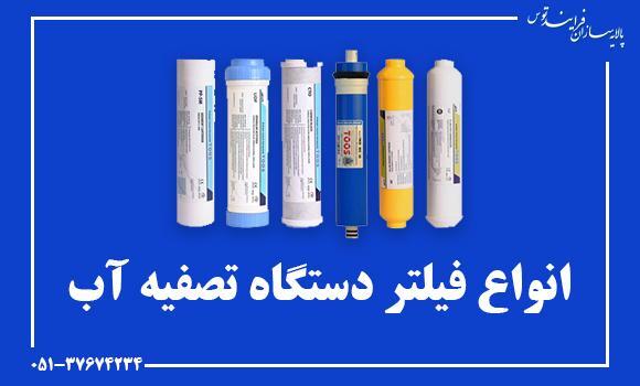 طزط طزط
