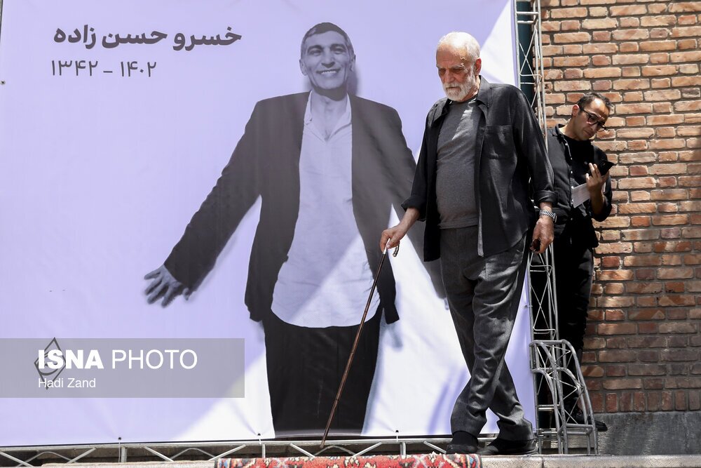 تصاویر: بدرقه پیکر خسرو حسن‌زاده در خانه هنرمندان
