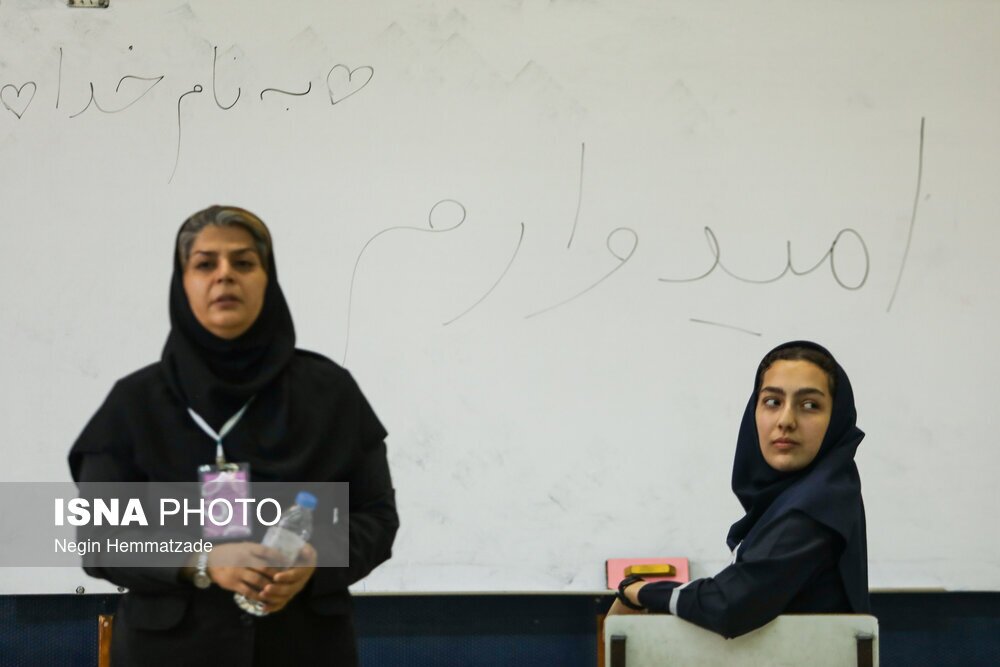 تصاویر: نوبت دوم کنکور سراسری ۱۴۰۲