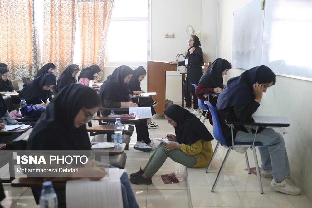 تصاویر: نوبت دوم کنکور سراسری ۱۴۰۲