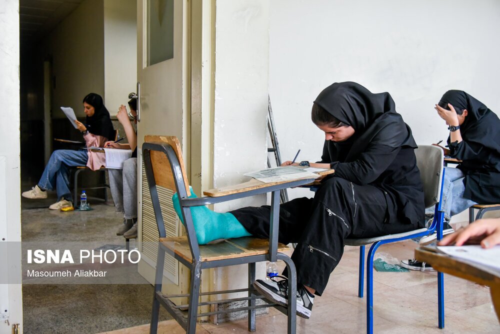 تصاویر: نوبت دوم کنکور سراسری ۱۴۰۲