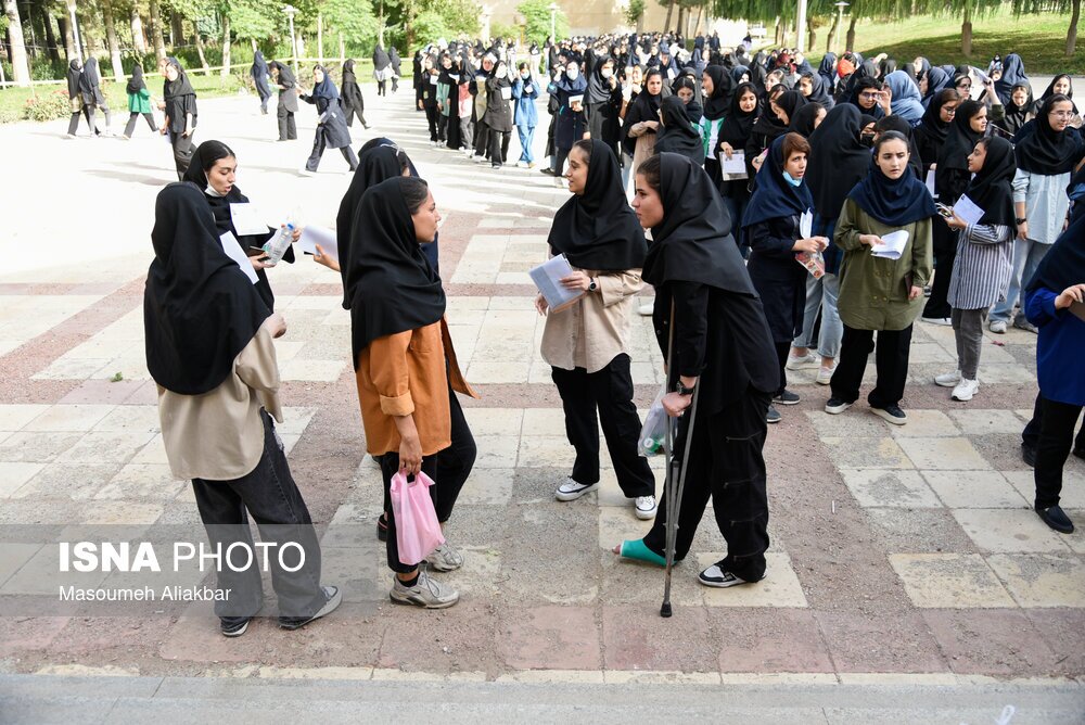 تصاویر: نوبت دوم کنکور سراسری ۱۴۰۲
