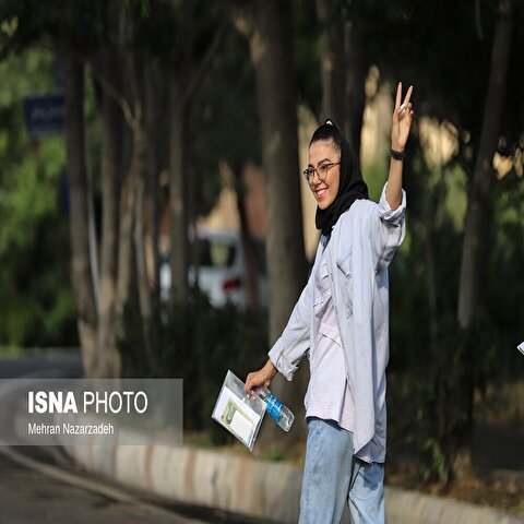 تصاویر: نوبت دوم کنکور سراسری ۱۴۰۲