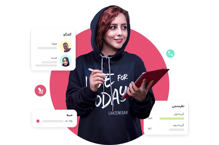 رکورد پربیننده‌ترین وبینار غیررایگان در لحظه‌نگار جابه‌جا شد