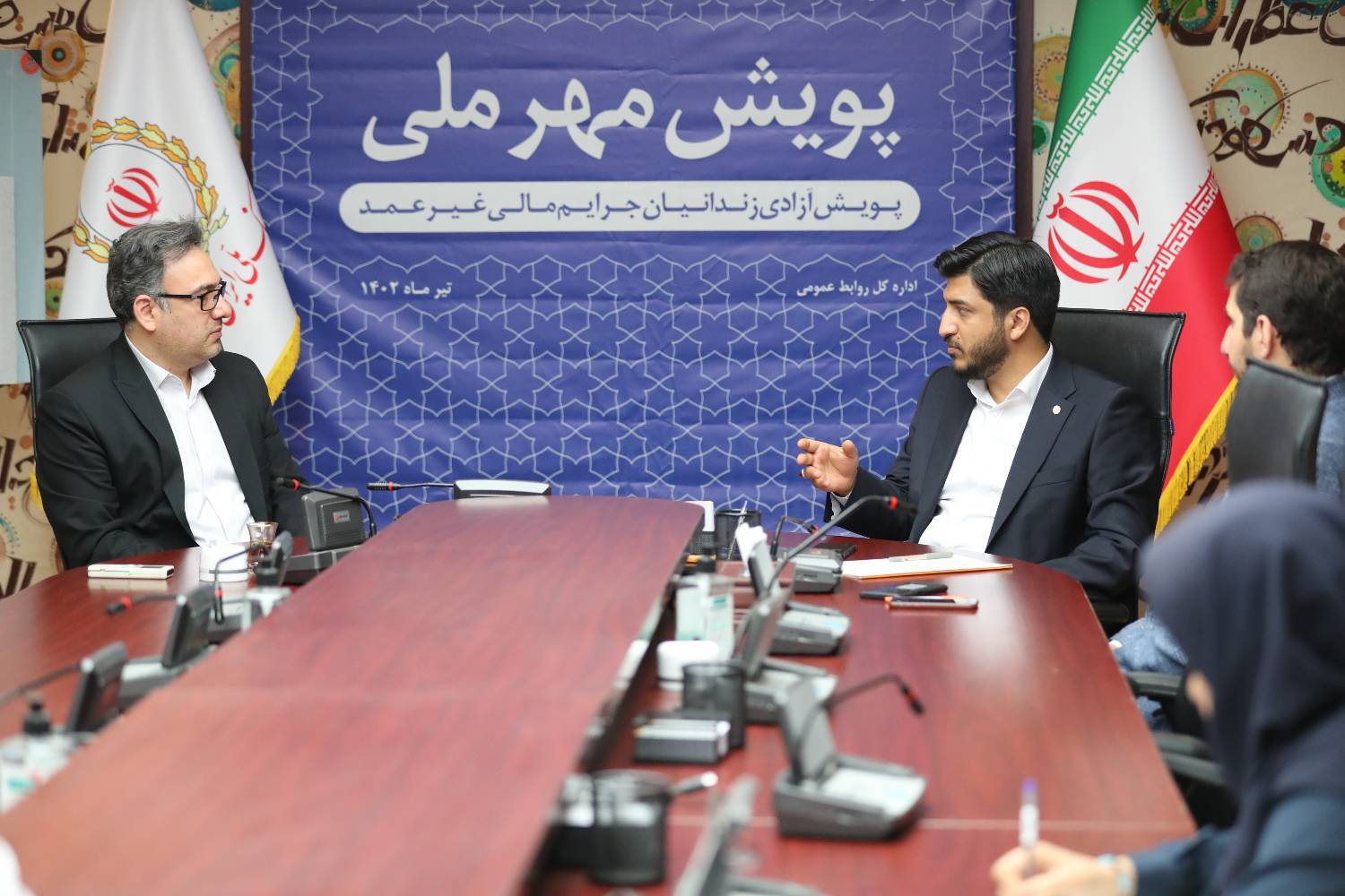 آزادی 20 نفر از زندانیان جرایم مالی غیر عمد با اجرای طرح پویش مهر ملی آزادی 20 نفر از زندانیان جرایم مالی غیر عمد با اجرای طرح پویش مهر ملی