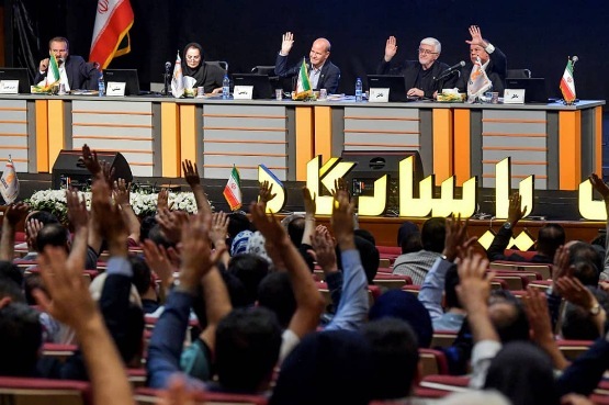 مجامع عمومی عادی سالیانه، عمومی عادی بهطور فوقالعاده و فوقالعاده بانکپاسارگاد برگزار شد مجامع عمومی عادی سالیانه، عمومی عادی بهطور فوقالعاده و فوقالعاده بانکپاسارگاد برگزار شد