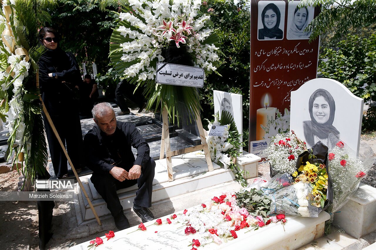 تصاویر: دومین سالگرد درگذشت خبرنگاران محیط زیست