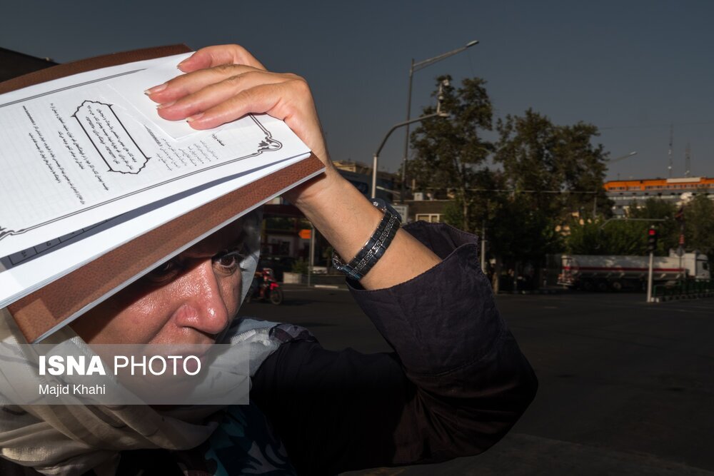 تصاویر: سپر گرما