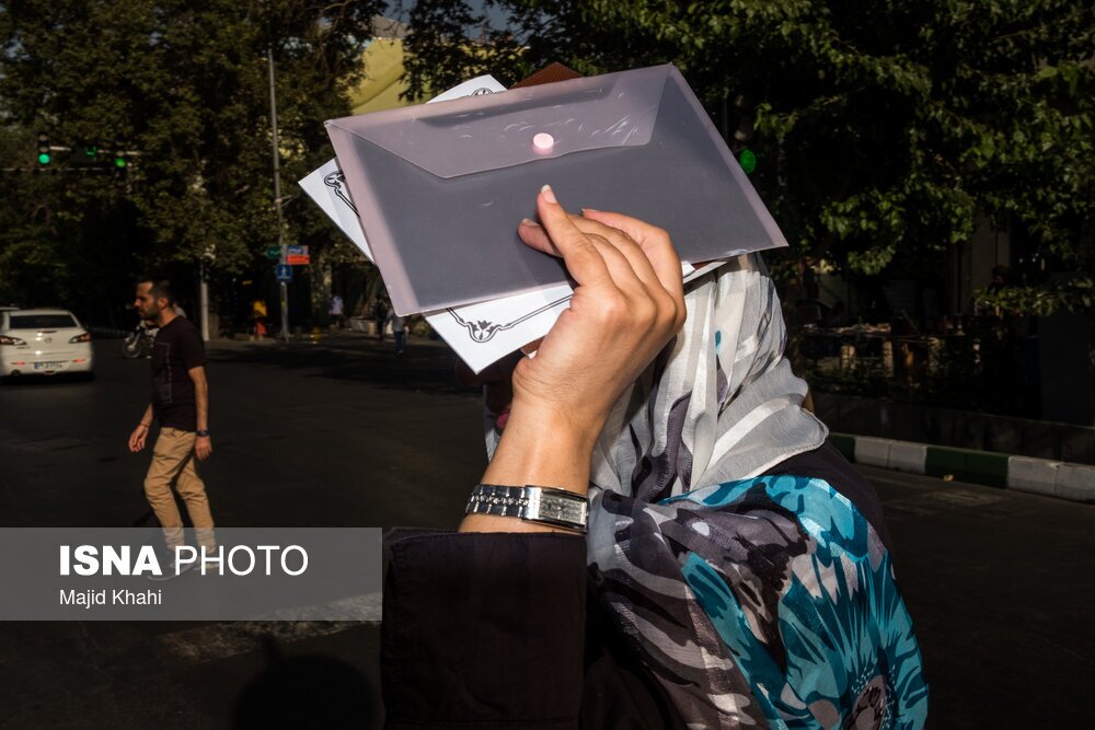 تصاویر: سپر گرما