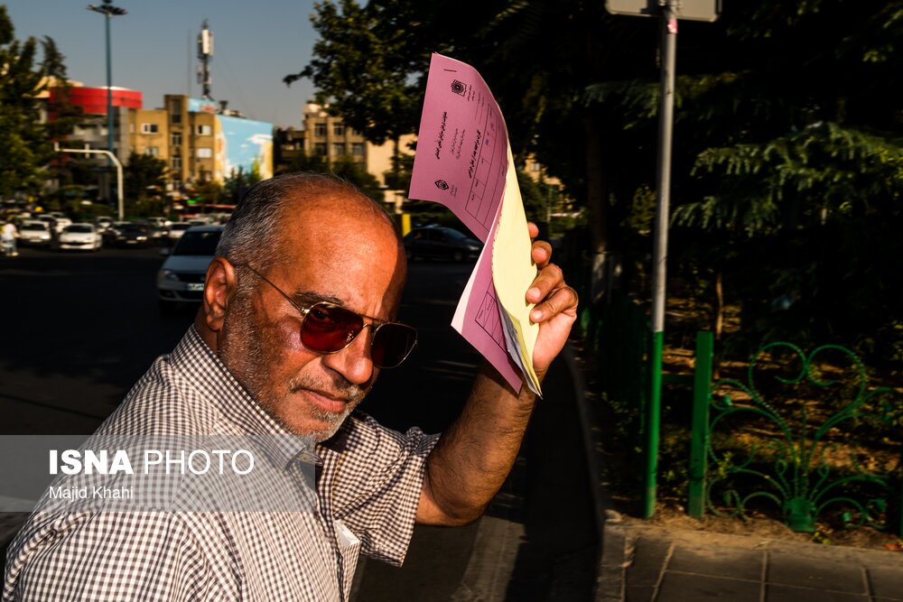 تصاویر: سپر گرما