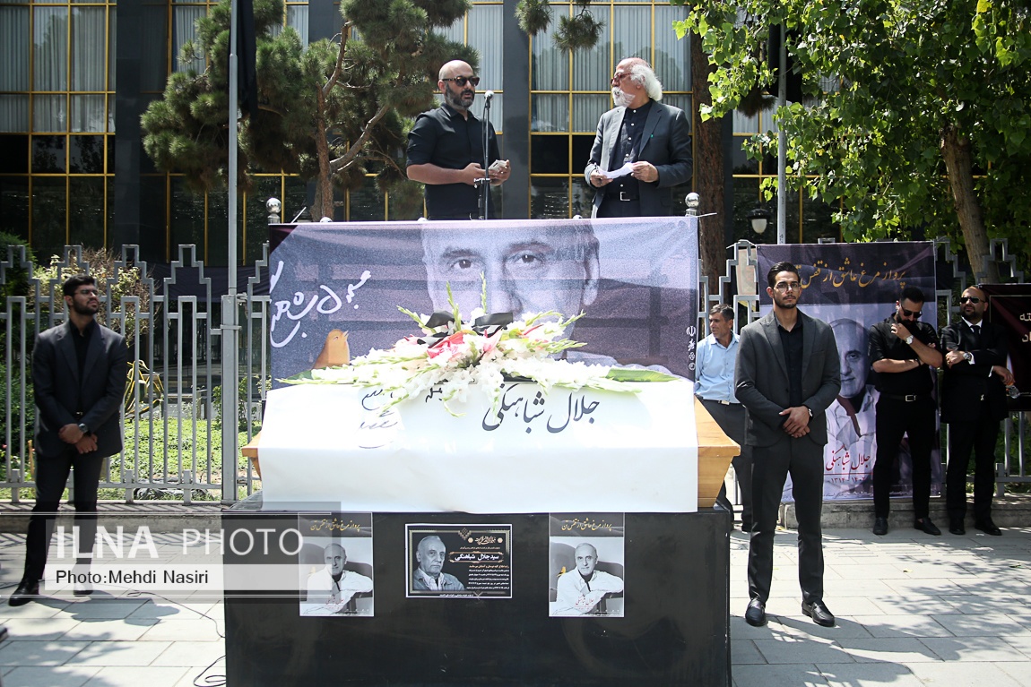 تصاویر: مراسم تشییع زنده‌یاد جلال شباهنگی