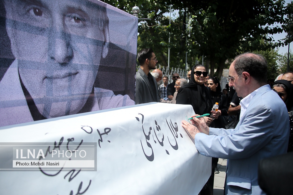 تصاویر: مراسم تشییع زنده‌یاد جلال شباهنگی