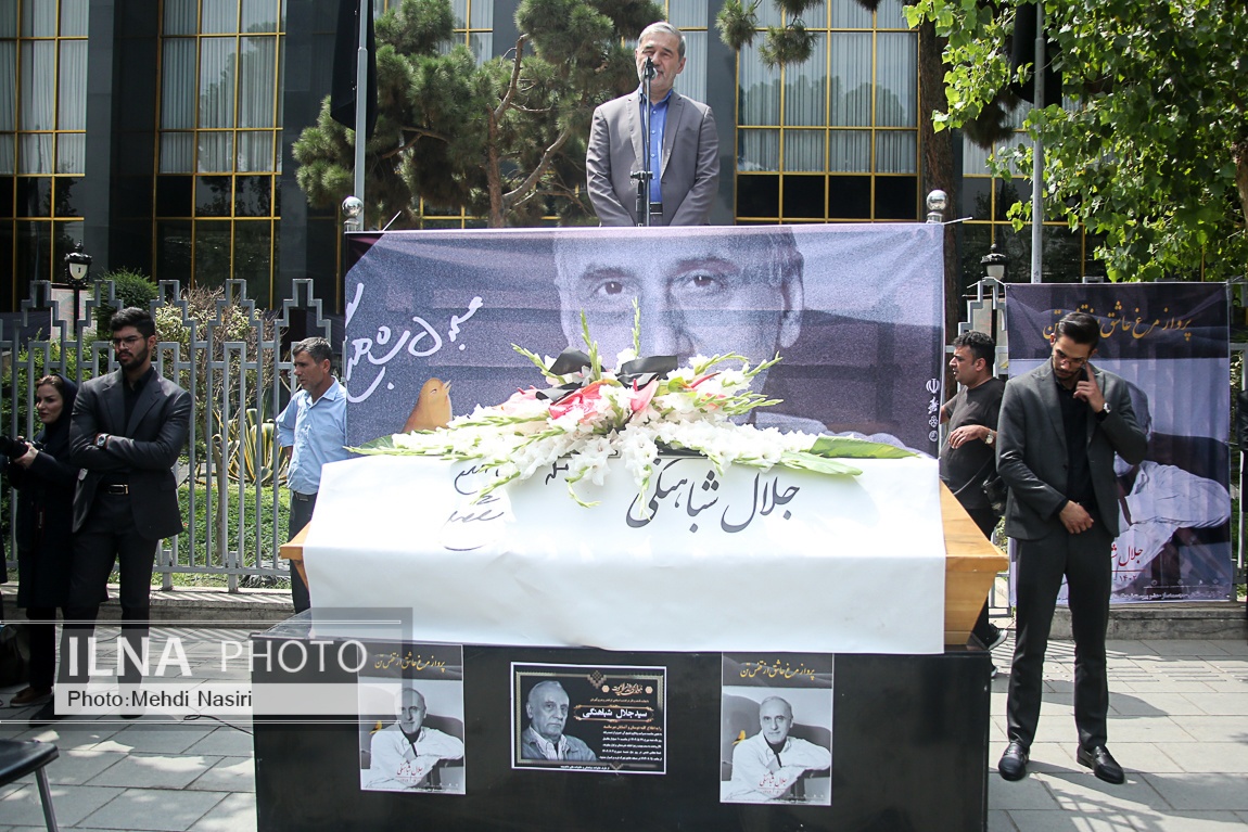 تصاویر: مراسم تشییع زنده‌یاد جلال شباهنگی