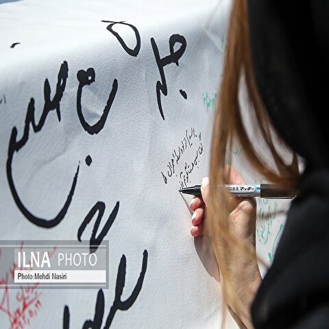 تصاویر: مراسم تشییع زنده‌یاد جلال شباهنگی