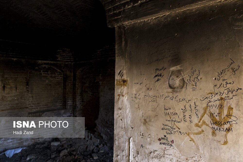 تصاویر: «شکوه‌السلطنه» یا «امین لشکر»