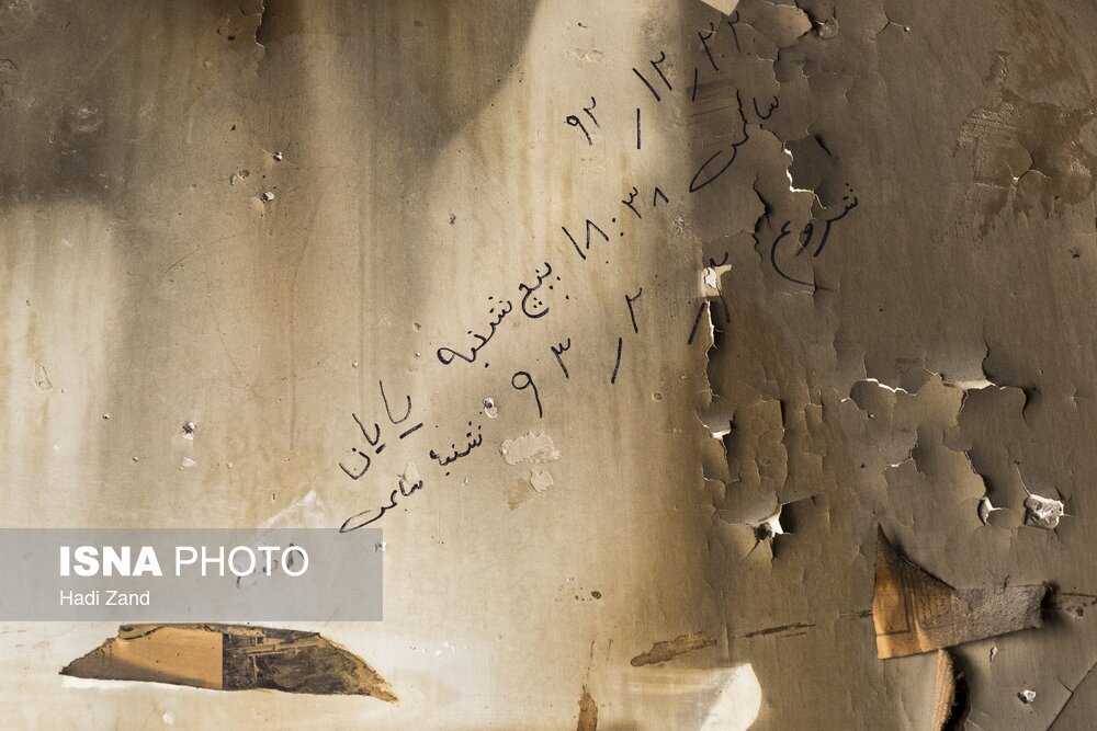 تصاویر: «شکوه‌السلطنه» یا «امین لشکر»